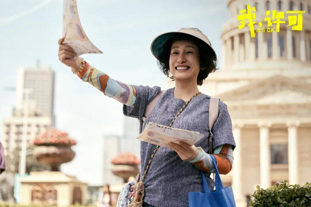 我許可所有女性題材電影都越來越好！