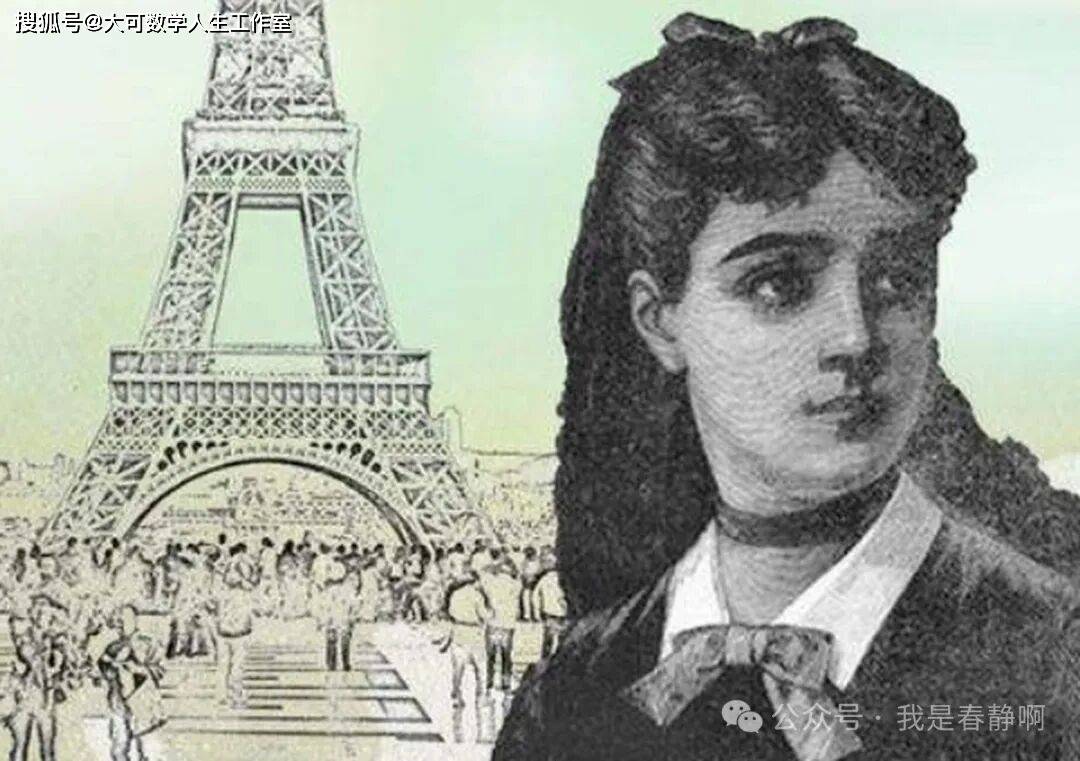 索菲·熱爾曼：被數學史銘記的“閣樓天才”，費馬大定理的女性先驅