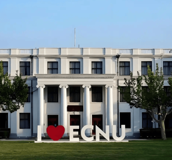 原創挺狠!男子考研華東師大落榜後舉報復試第一考生,校方回應真相大白