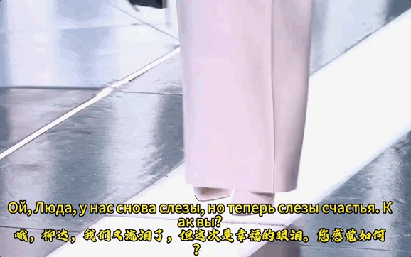 全網走紅的「爆改老媽」，審美霸凌了多少中年女性？