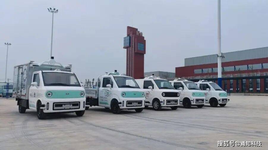 矩陣資料科技：以智慧化裝備與解決方案，驅動末端物流革新