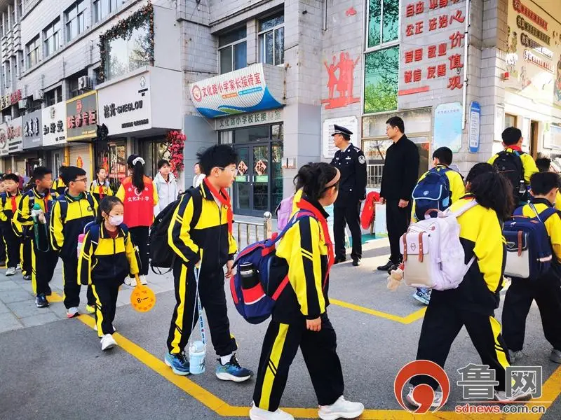 原創法潤校園 安全護航——棗莊市市中區文化路小學開展法治安全教育宣講活動