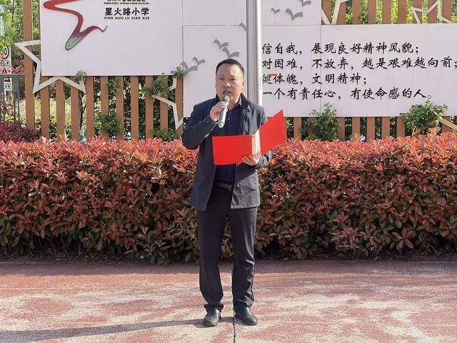 鄭州市管城回族區星火路小學：書香潤童心 閱讀伴成長