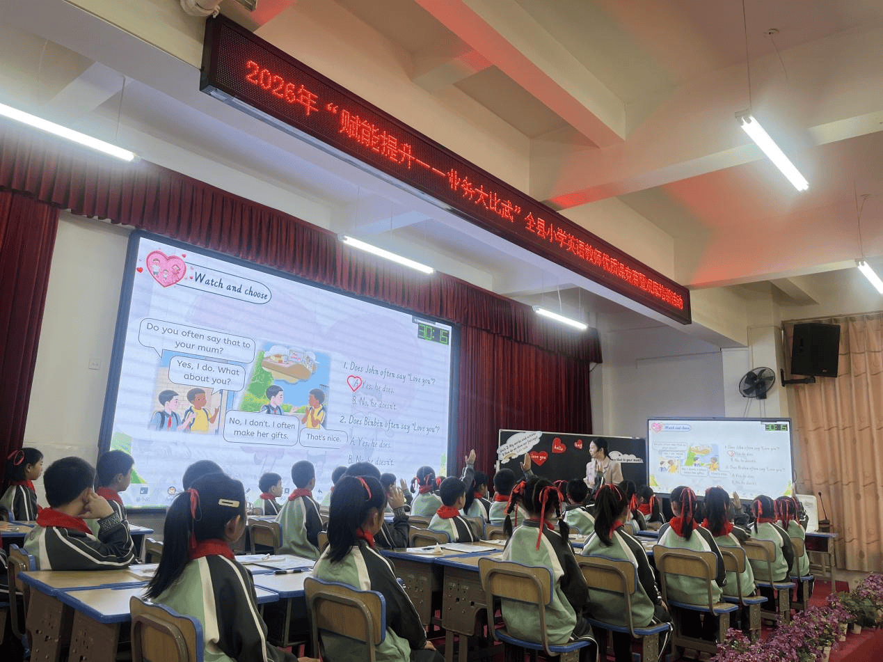 匠心耕耘 喜結碩果 ：尋烏縣城關小學教師在尋烏縣小學英語優質課競賽中喜獲佳績