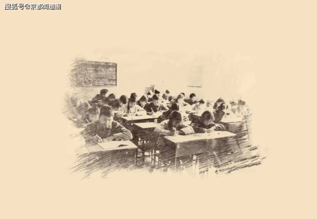 大通鋪上的青春：追憶中學時代“三分地”