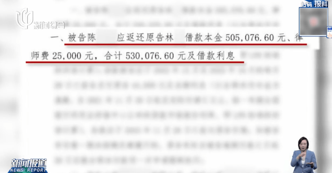 女子離婚3天后再婚！前夫“淨身出戶”，房產車輛全歸女方！果然不對勁……