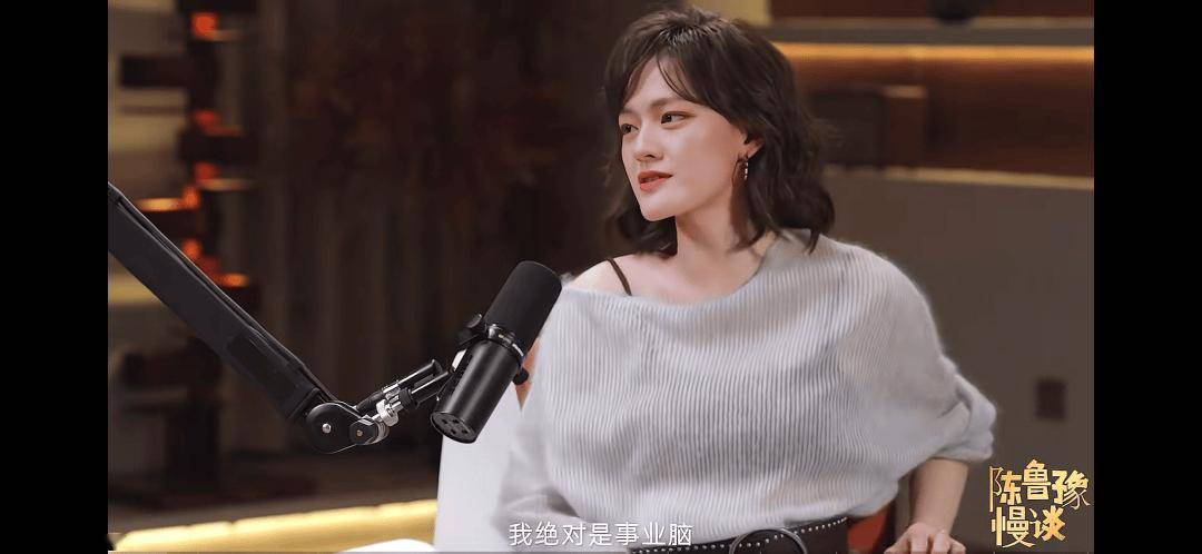 一直幫女性說話的她，也翻車了？