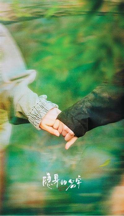 書寫女性的生命光輝