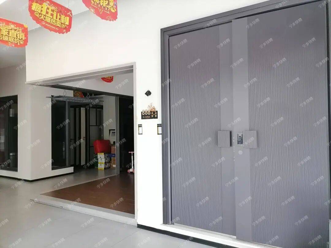 寧鄉鳳鋁門窗招聘公告