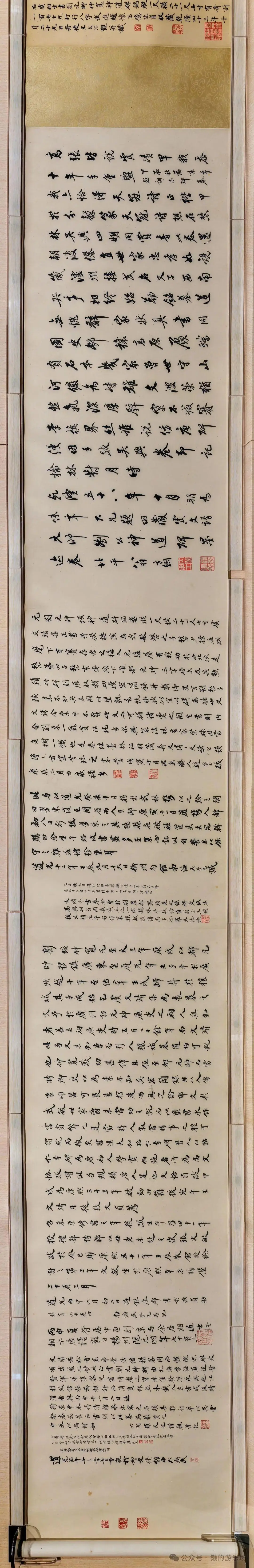 上博第三輪書法展最長之作！元代元代虞集楷書劉垓神道碑銘卷高畫質賞析