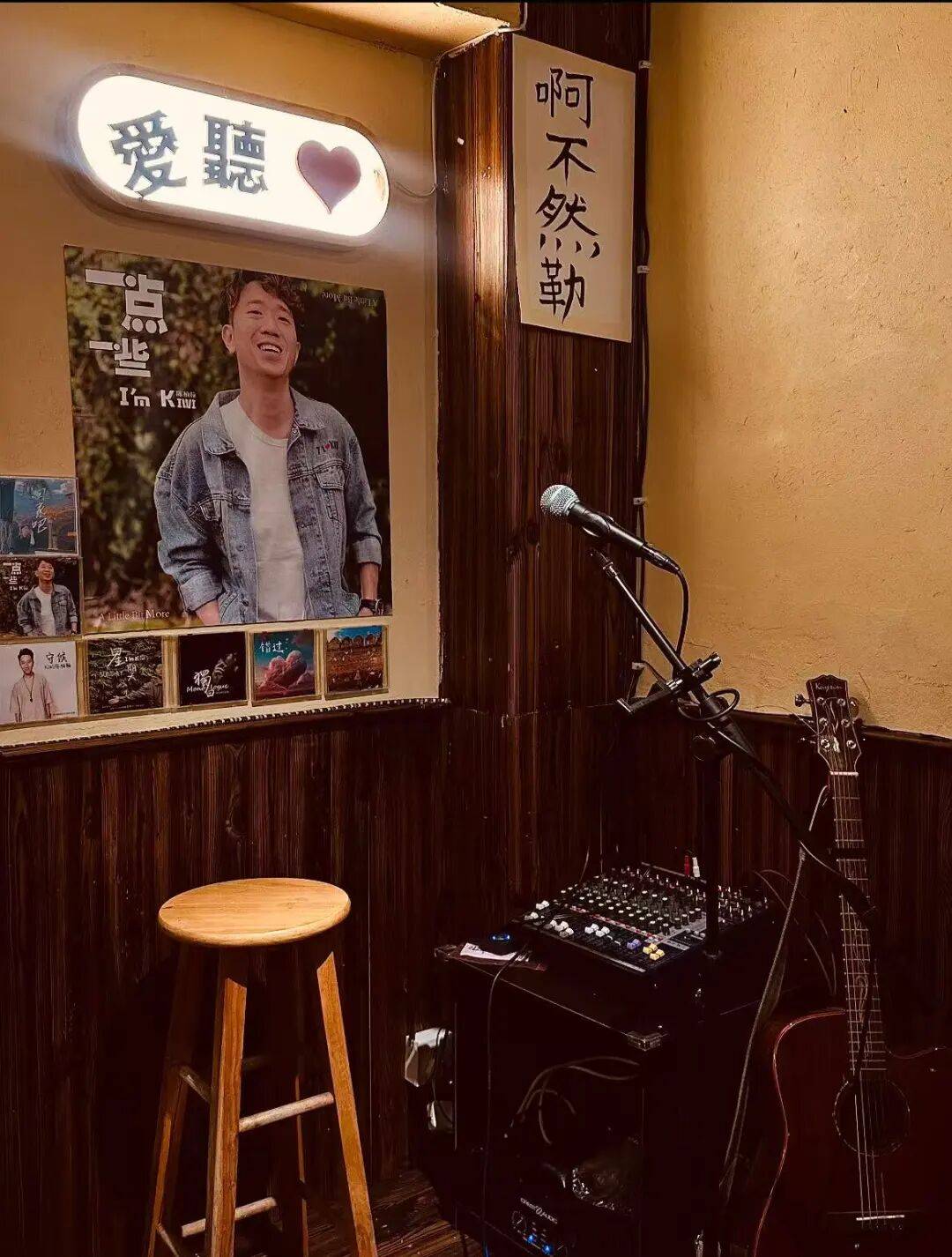 是時候盤一下成都遍地開花的臺灣美食了