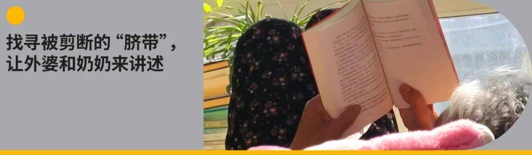 從《我，許可》看女性電影的高分時代，我們該警惕什麼？