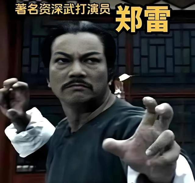 原創香港知名老戲骨鄭雷去世，誤傳死訊長達兩年，友人否認移民加拿大