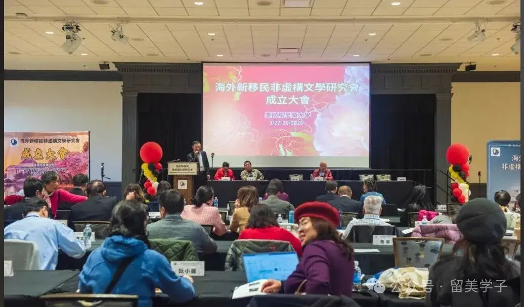 為時代存檔 為移民立傳