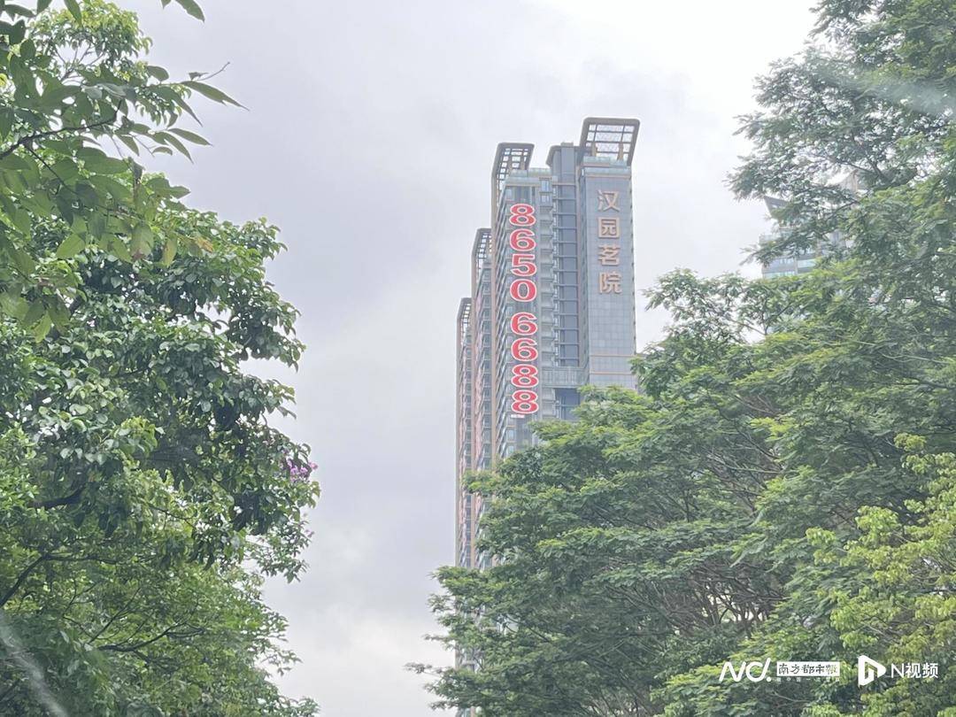 800萬豪宅擬作深圳大學宿舍引爭議，高校住宿難如何破局？