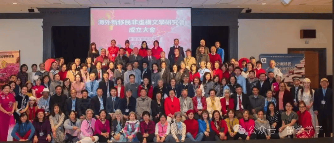 為時代存檔 為移民立傳