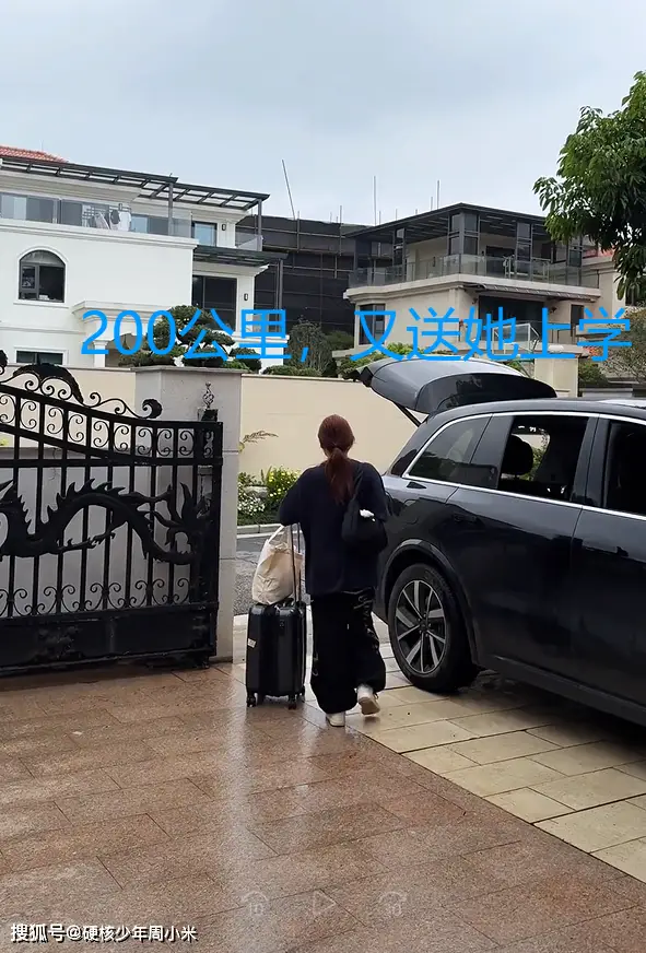 原創你們家大學生也一樣嗎？女兒讀大學週末也往家裡跑，媽媽：煩死了