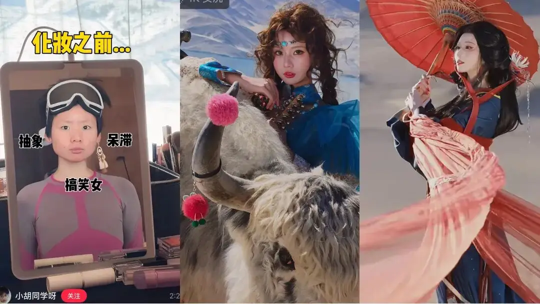 單月漲粉45萬，這個抽象留學生站上小紅書c位