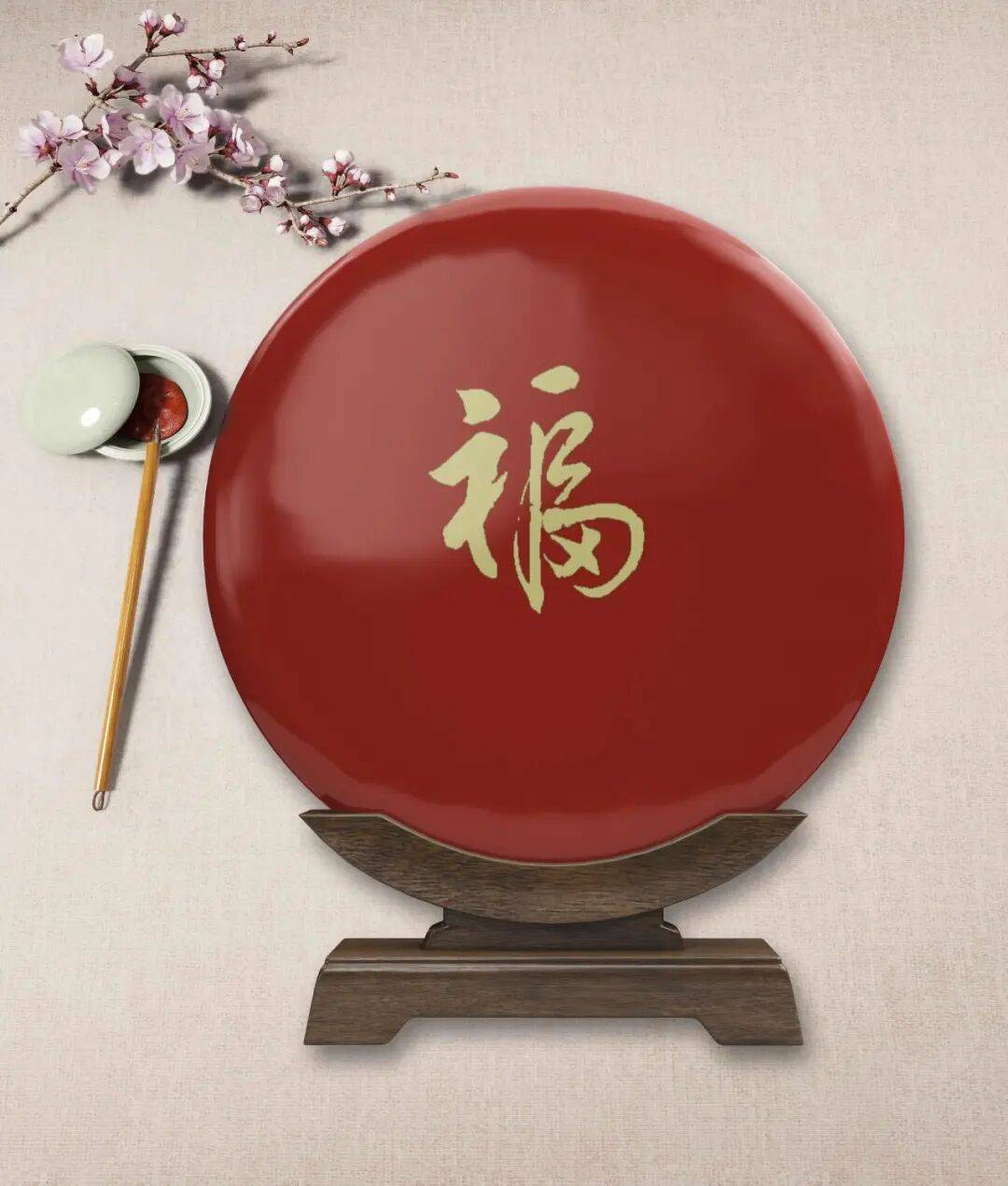 當代書法藝術家馮富應——春和景明，雅韻流芳