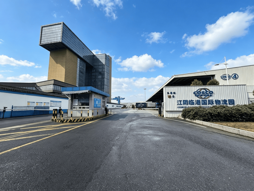 中遠海運物流供應鏈，獲批！