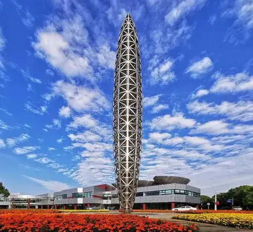 上海國家會計學院舉辦 人工智慧大模型財務應用暨電子憑證會計資料標準應用與會計檔案無紙化