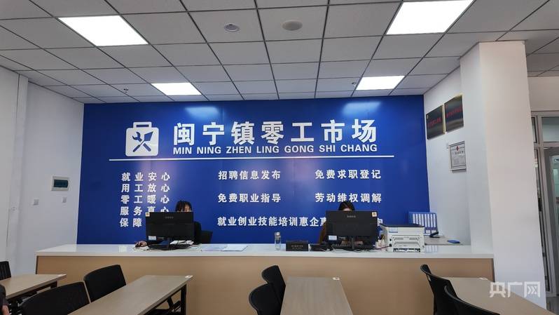 從“沙”到“金”：閩寧協作+工會賦能點亮移民致富路