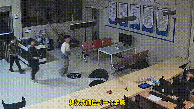 海鹽三名小學生化身“小偵探”，為你們點贊！