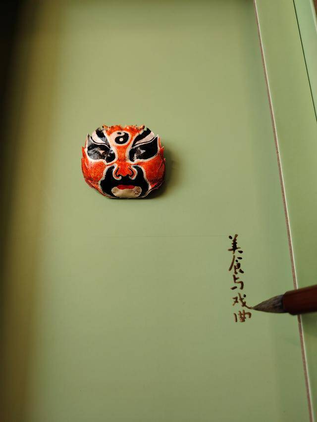 美食與戲曲的遇見