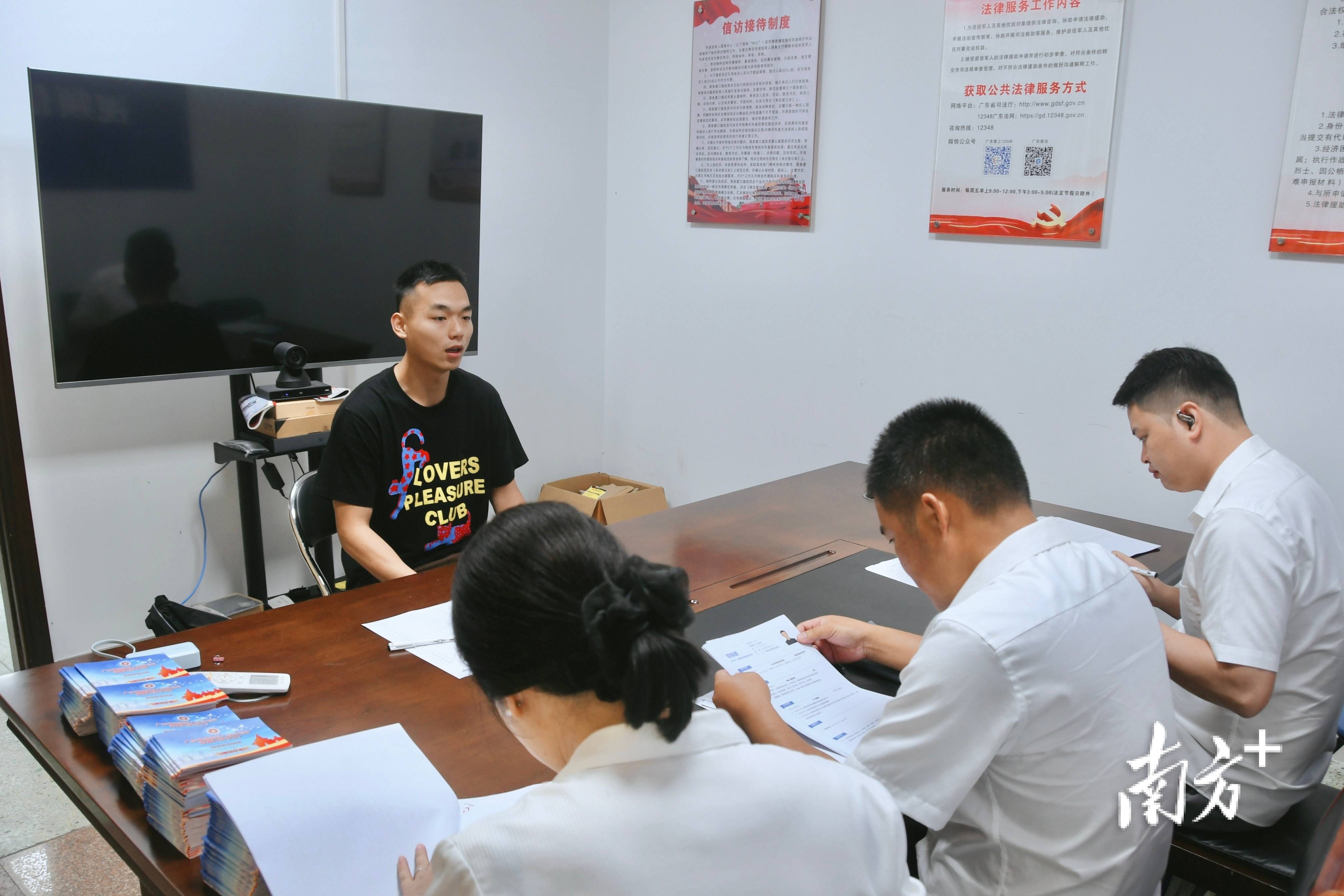 “點對點”專場招聘！汕尾搭建退役軍人就業平臺