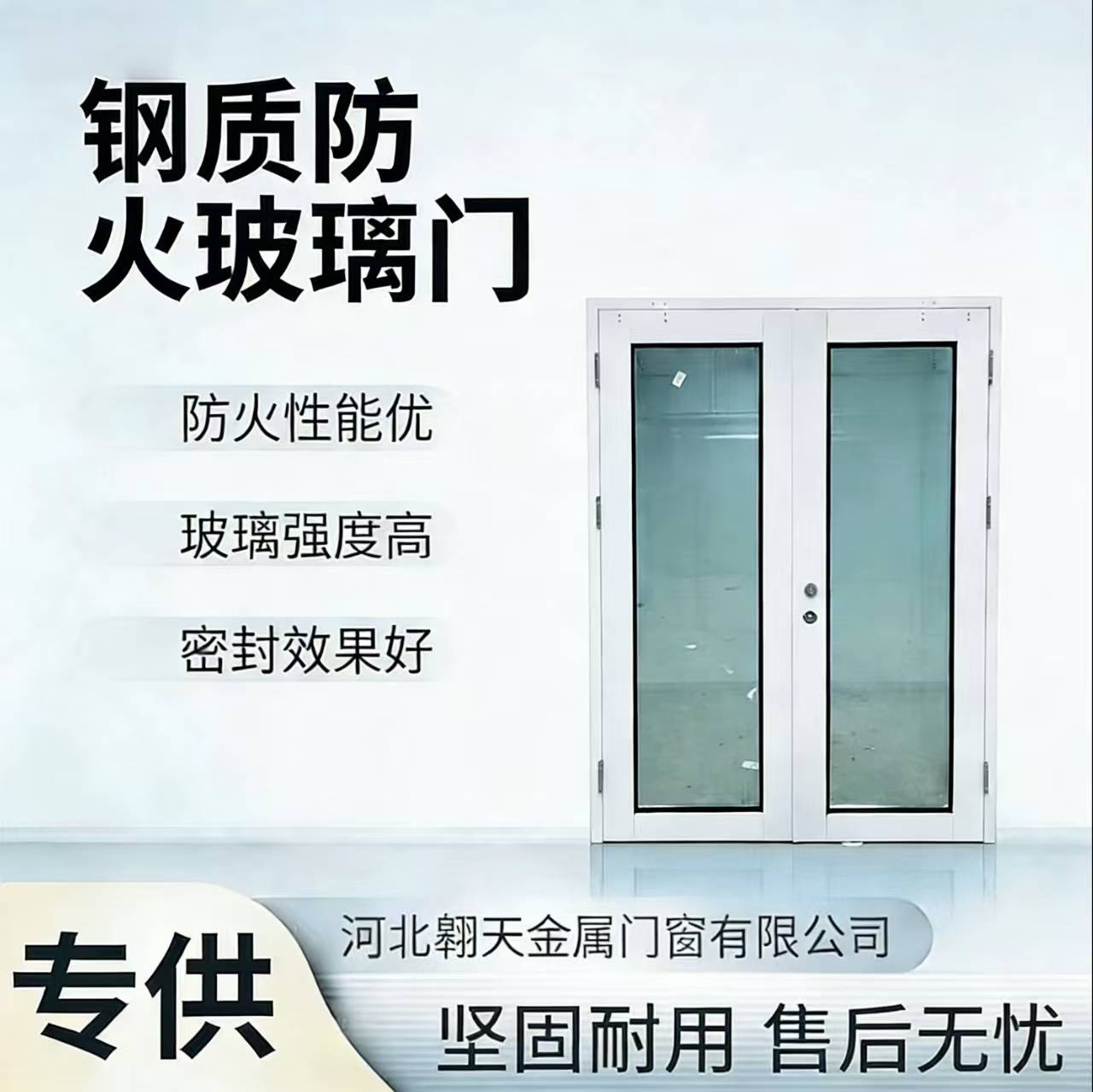 靠譜的門窗品牌怎麼選，聊聊翱天門窗規模和定製週期情況