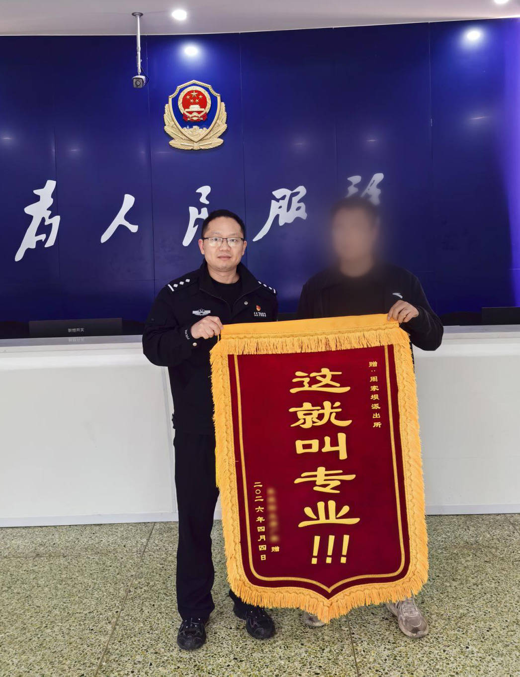 萬州民警快速排查 當日辦結車輛剮蹭糾紛