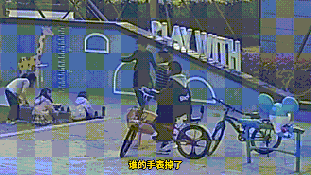 海鹽三名小學生化身“小偵探”，為你們點贊！