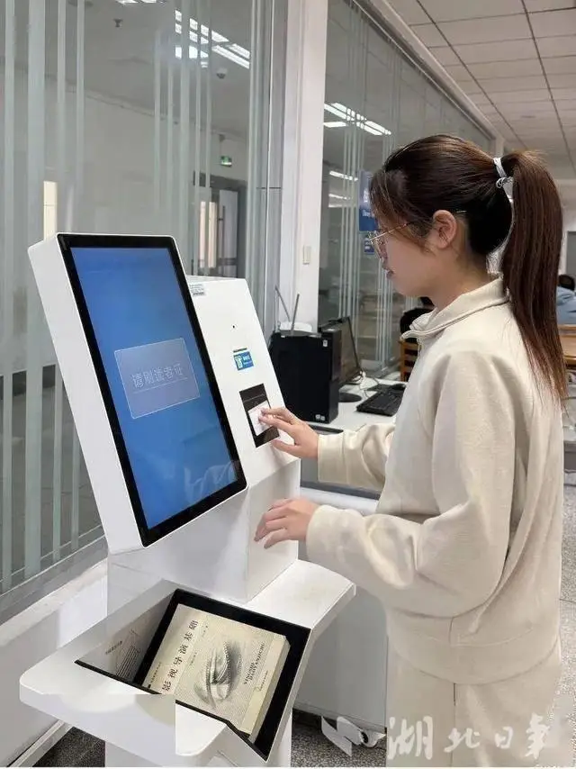 江漢大學：借閱圖書頻次高 可獲“讀書補助”