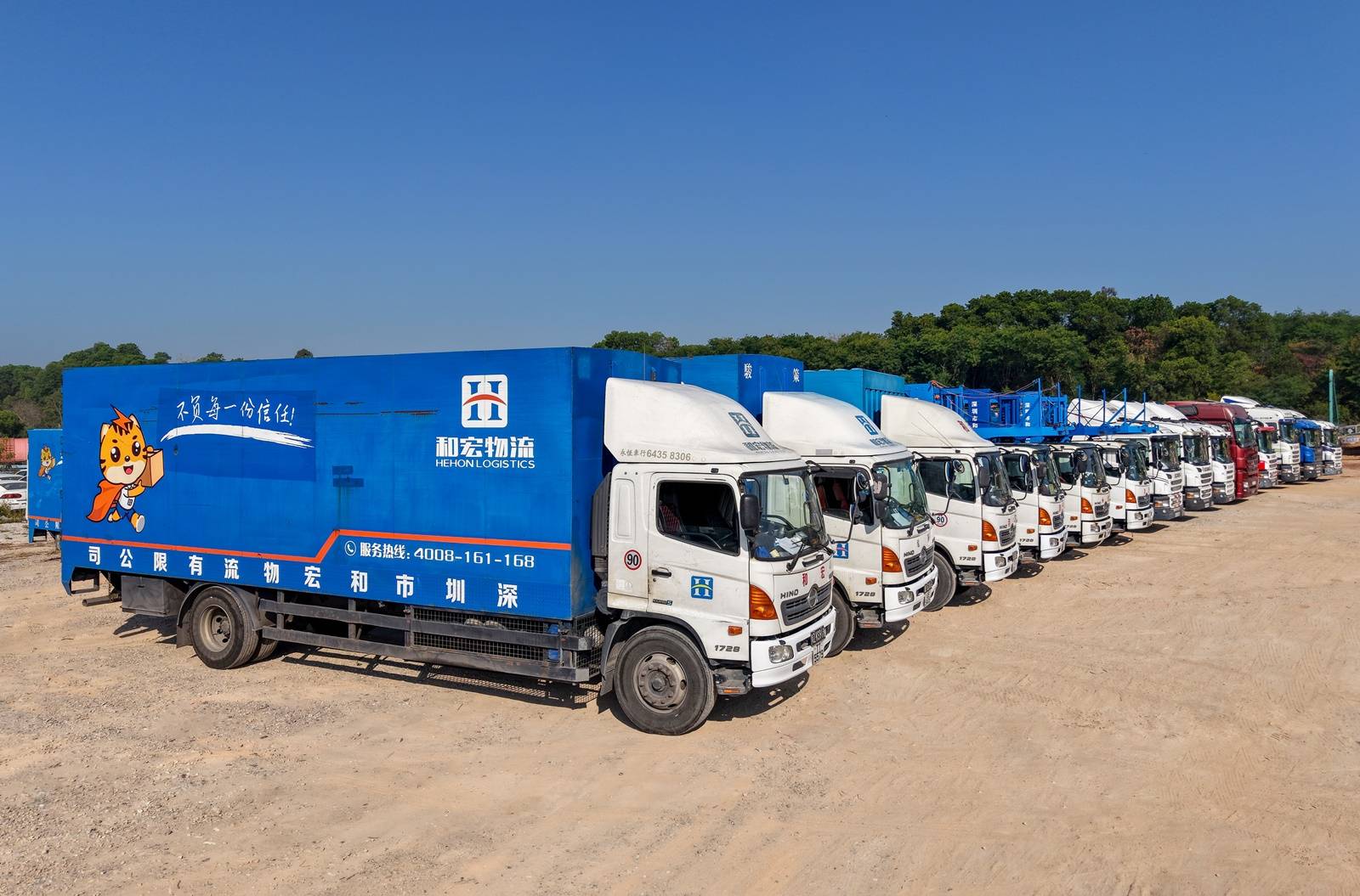 靠譜的和宏物流推薦，聊聊和宏物流的物流服務標準化建設