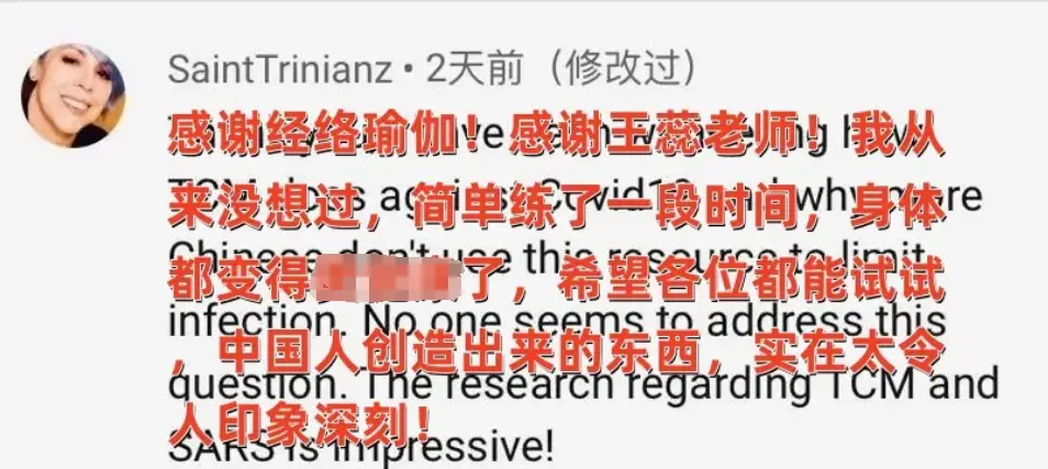 女性“黃金體重”已公佈，不是100斤，而是這個數，越接近越年輕健康！