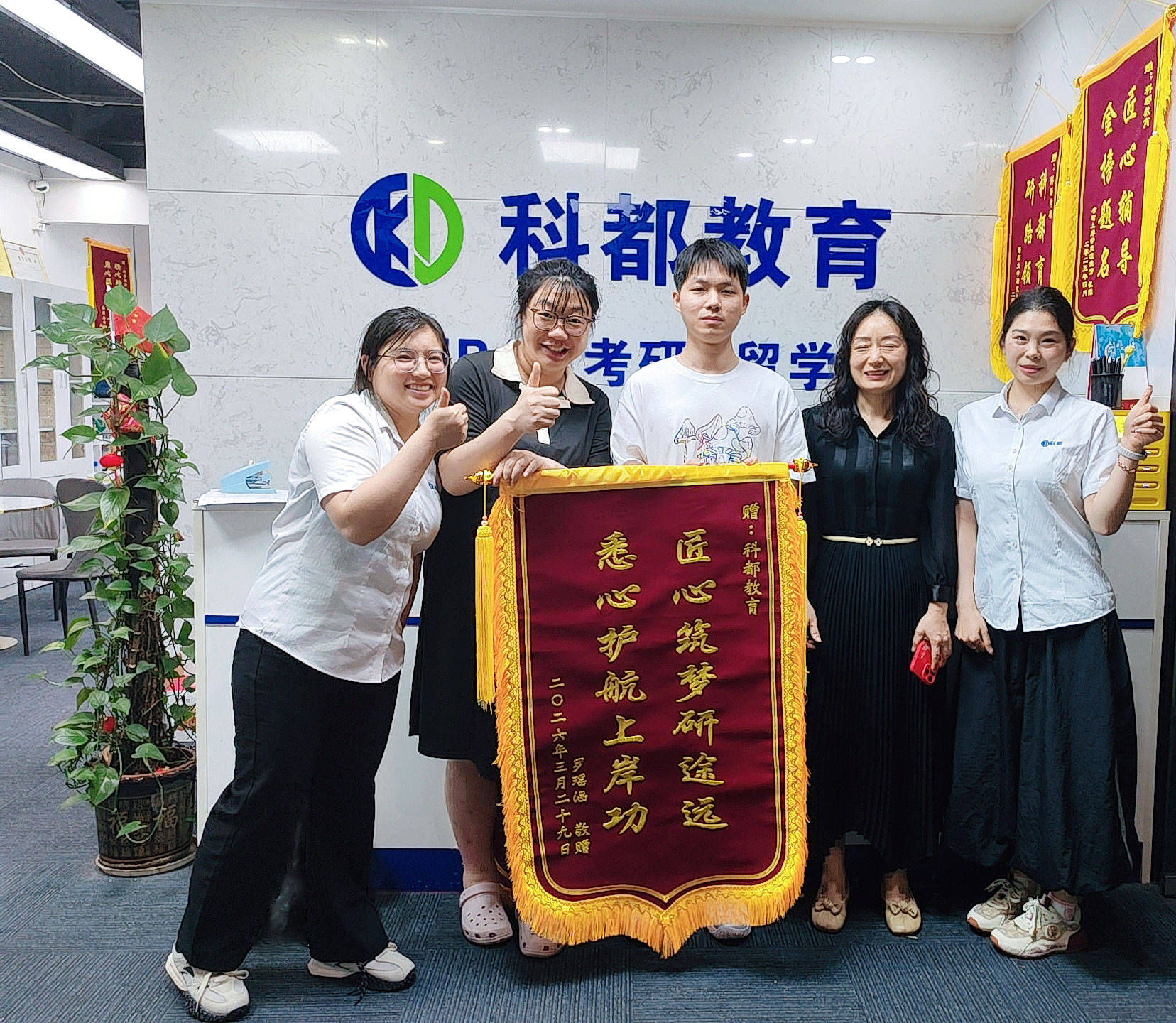 27深圳考研，2026考研錄取之後這些材料提前準備！