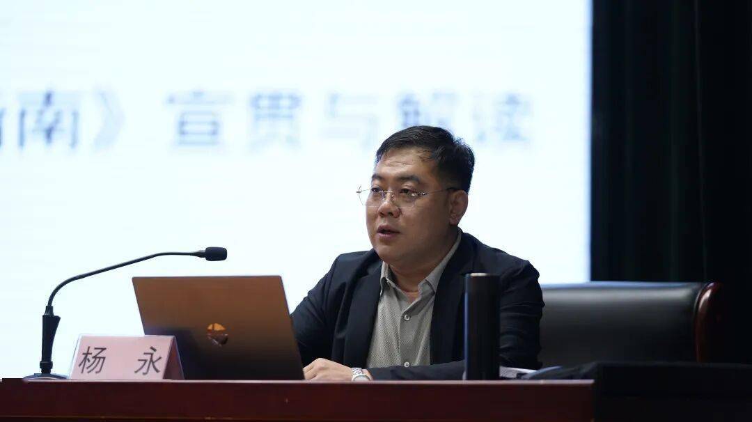 強物流 促發展！專家大講堂開課！