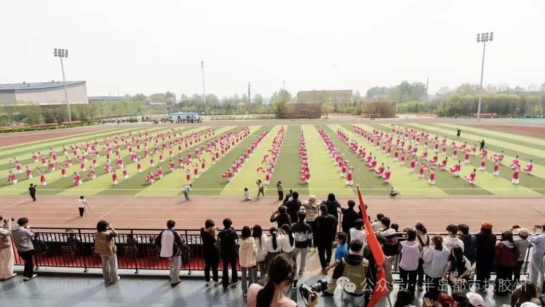 膠州秧歌“扭”進大學運動會，操場秒變非遺秀場