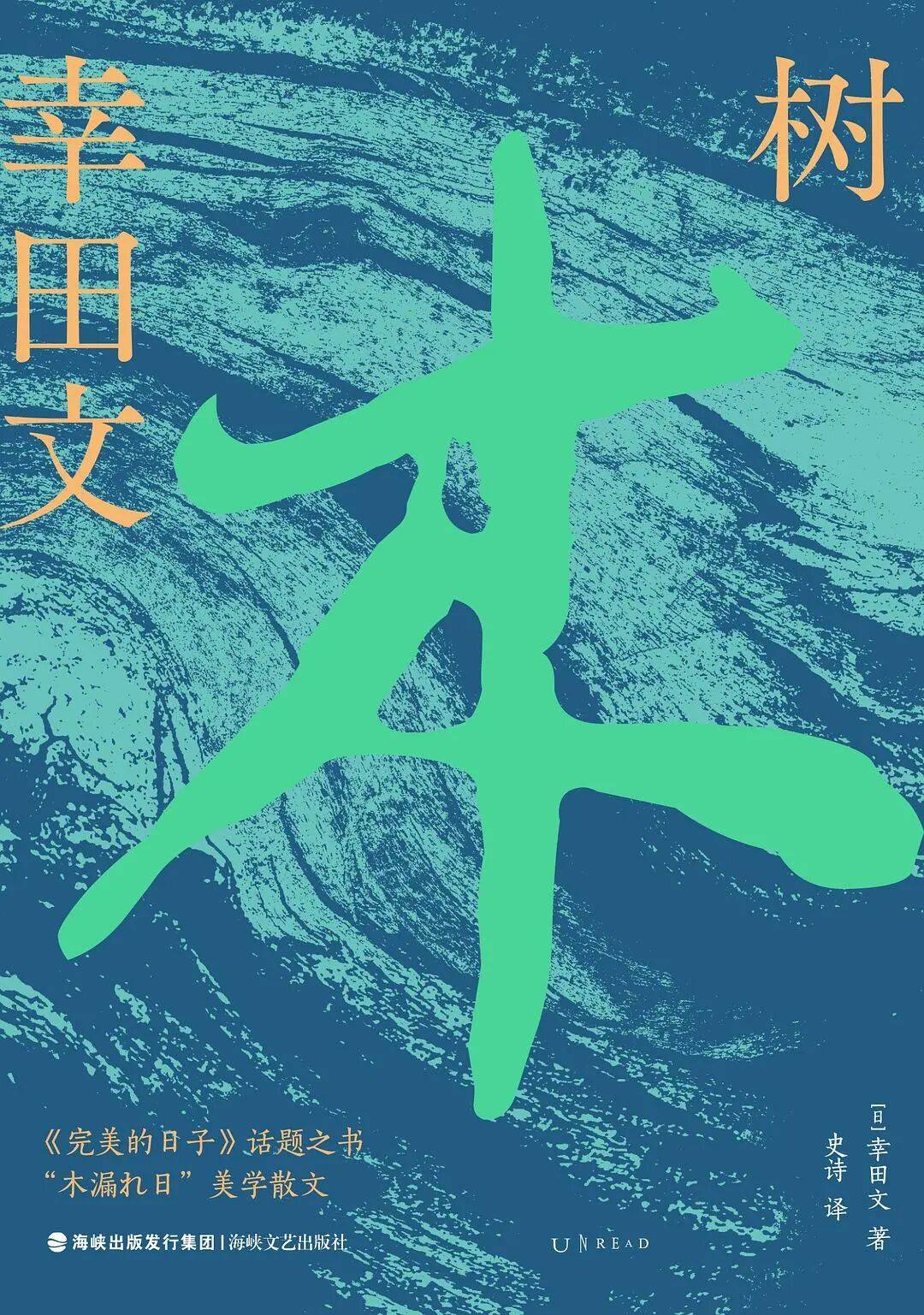 裝修“精神角落”，就是這麼上癮