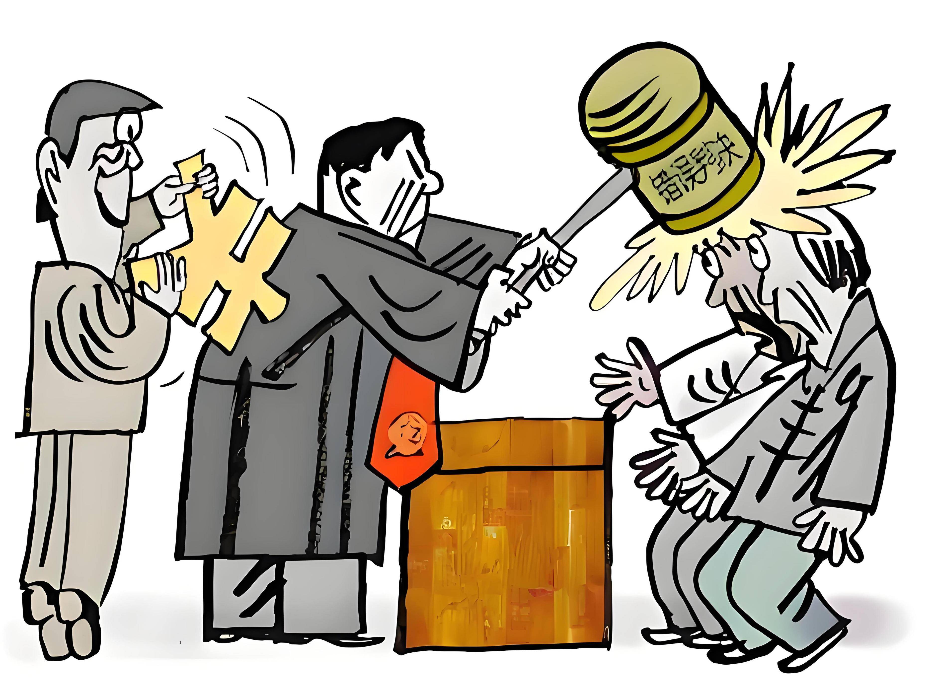 原創對法律的干涉和修正