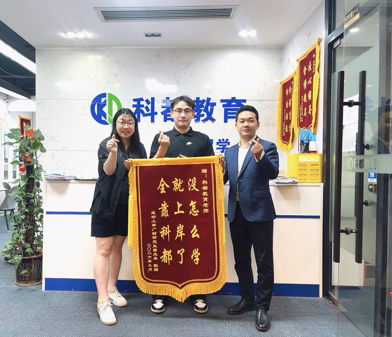 27深圳考研，2026考研錄取之後這些材料提前準備！