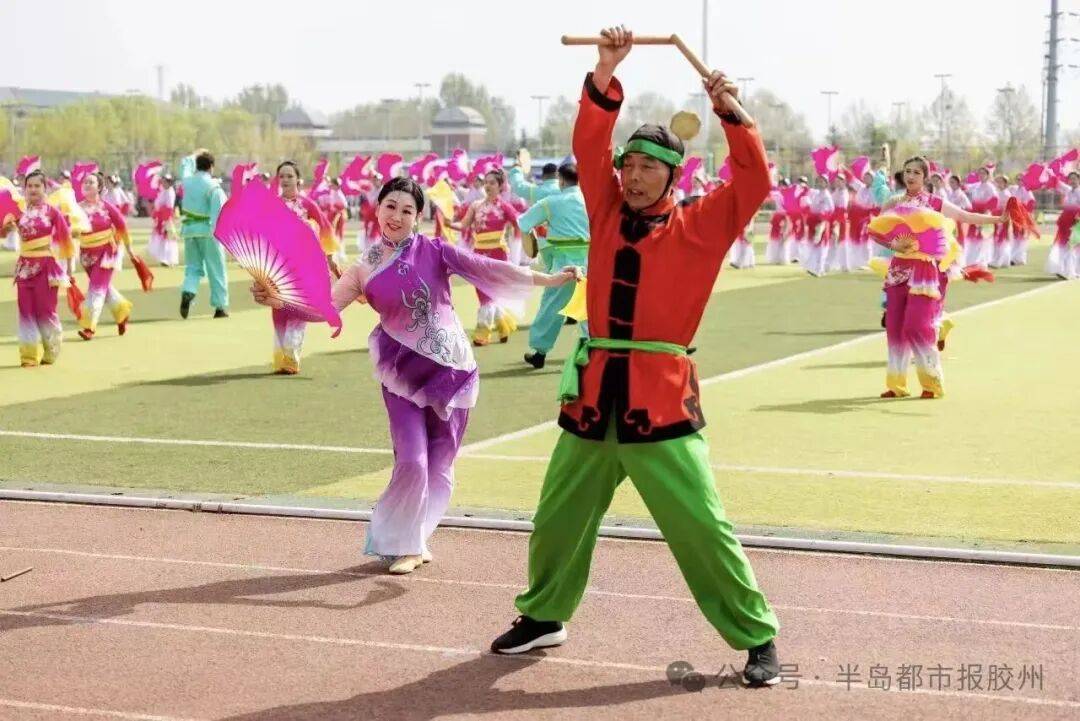 膠州秧歌“扭”進大學運動會，操場秒變非遺秀場