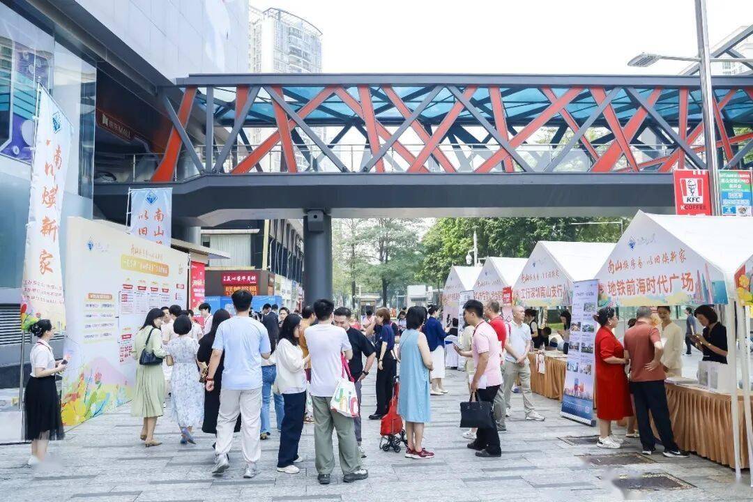 深圳首個房產“以舊換新”消費券來了，最高補貼5萬元/套