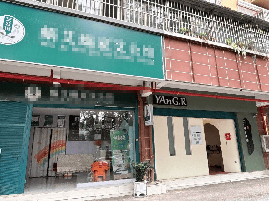 紅河美容店轉讓推薦