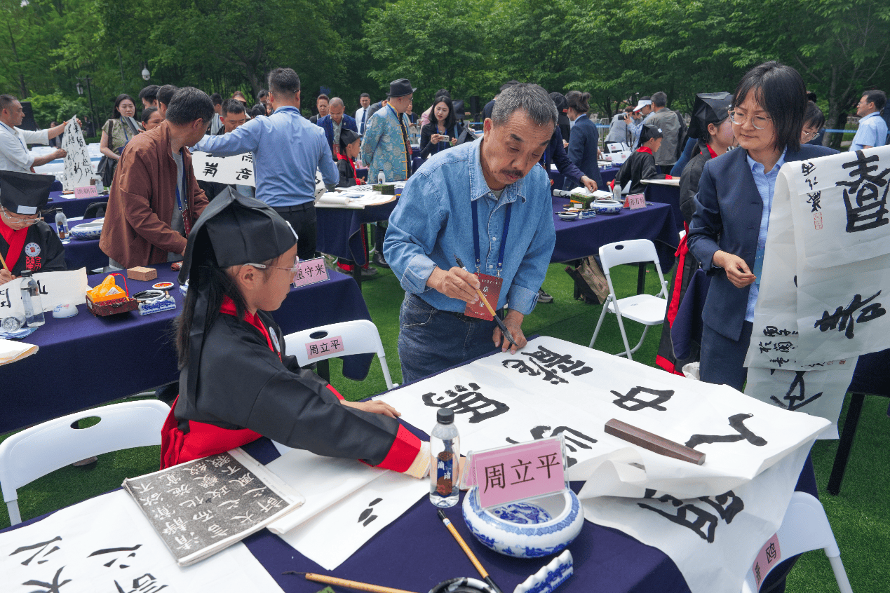 第四十二屆蘭亭書法節在浙江紹興開幕