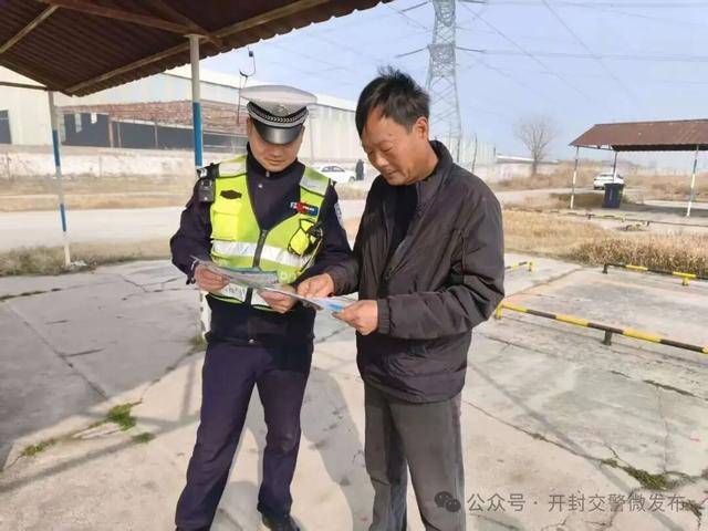 交警宣傳進駕校，“起步”安全很重要！