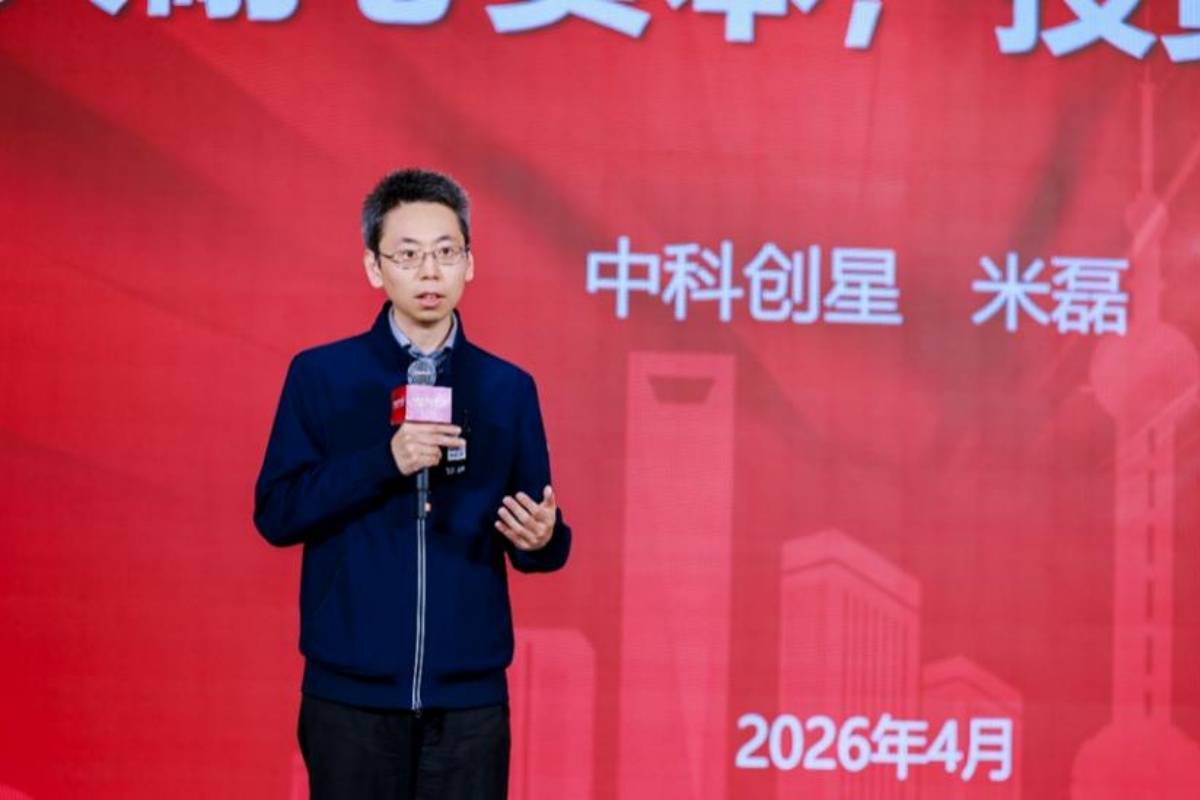 科技金融的“鄭國渠”如何打通？2026天使投資大會解碼硬科技早期機遇