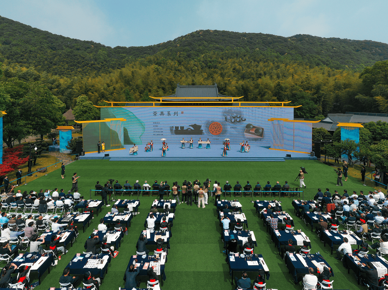 第四十二屆蘭亭書法節在浙江紹興開幕