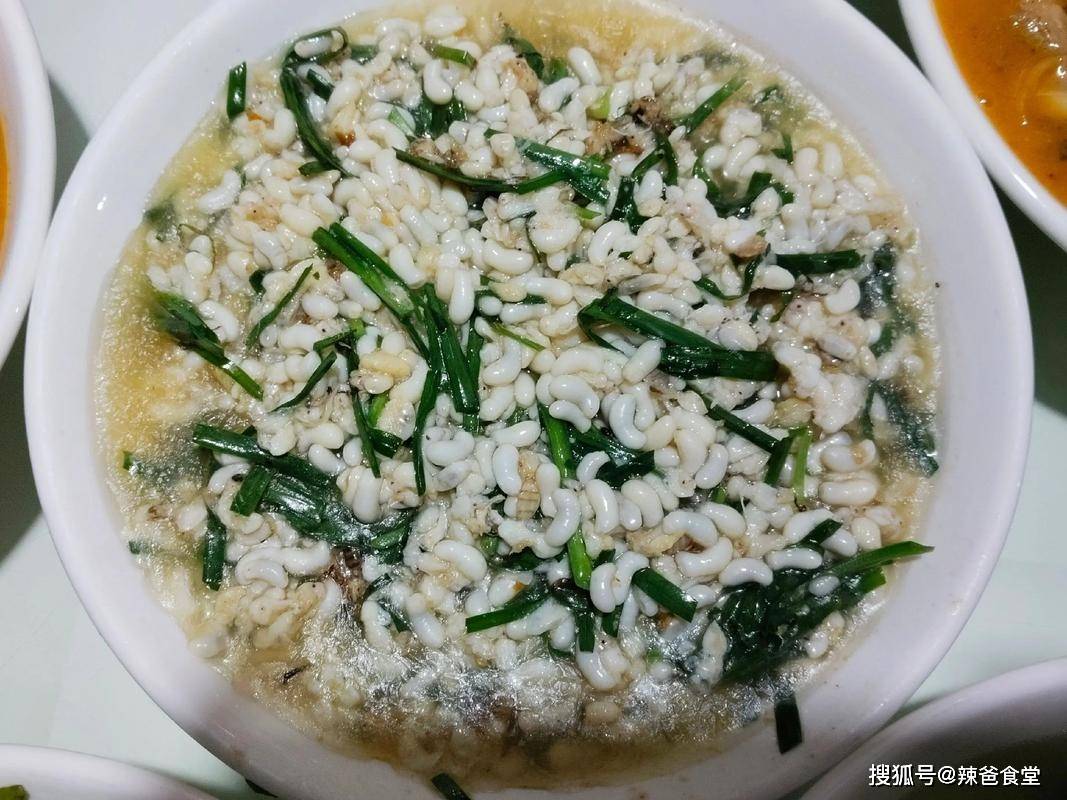 大美貴州！風景美，美食更美。只是有些“料理”讓人張不開嘴