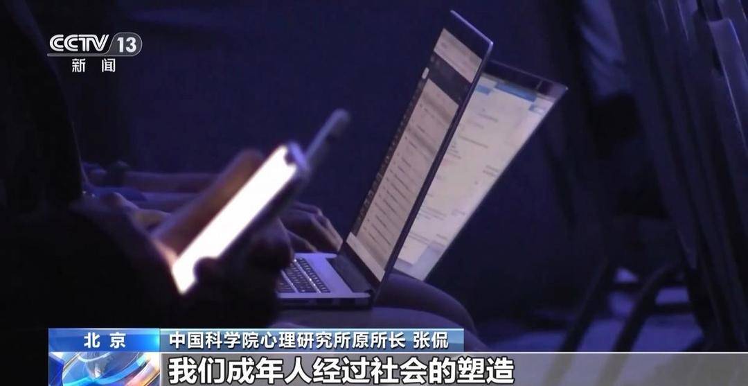 風光片當馬甲夾藏被禁動漫！記者調查“暗黑動漫”如何藏身網路